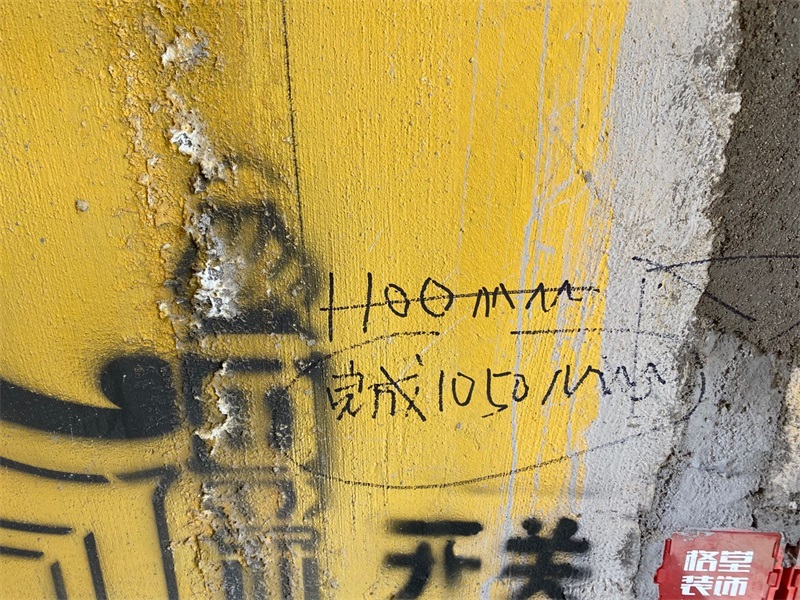 ΢��ͼƬ_2020072915395931.jpg