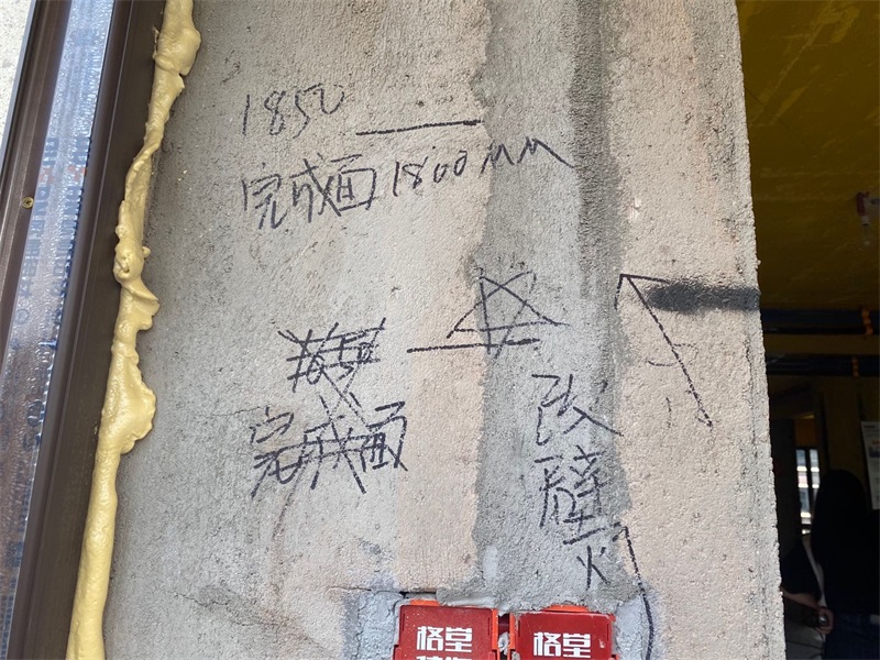 ΢��ͼƬ_2020072915395938.jpg