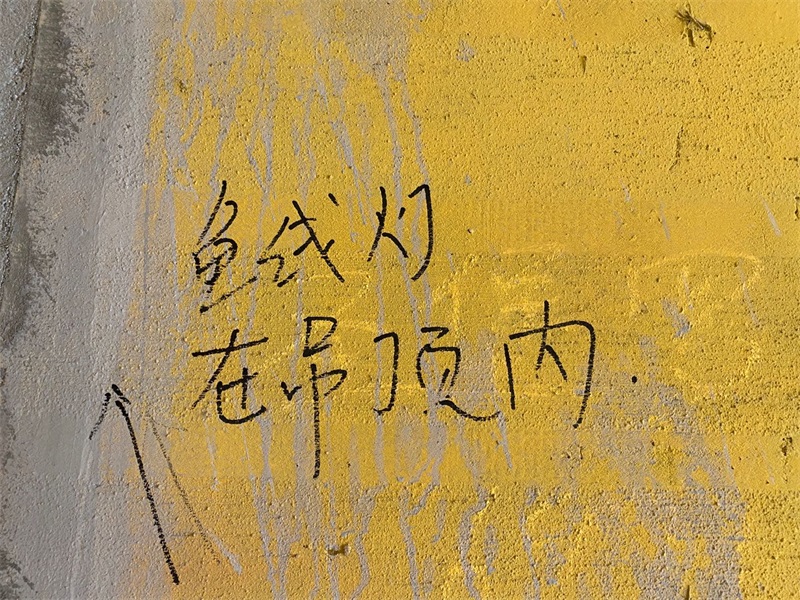 ΢��ͼƬ_2020072915395932.jpg