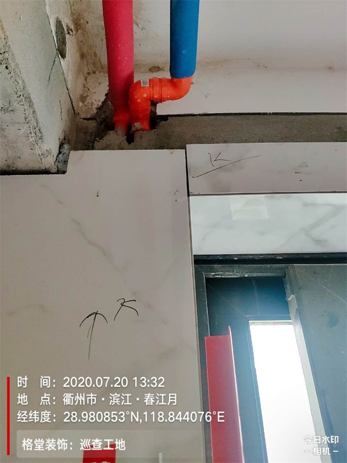 mmexport1595225008681.jpg