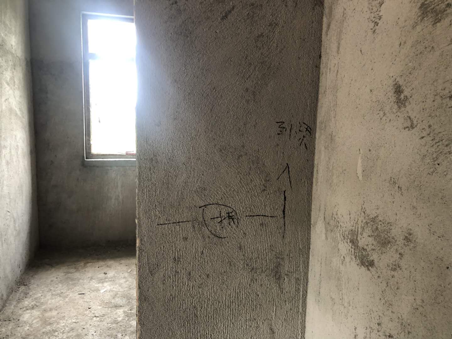 f89911902525dc3ca358f3513314688.jpg