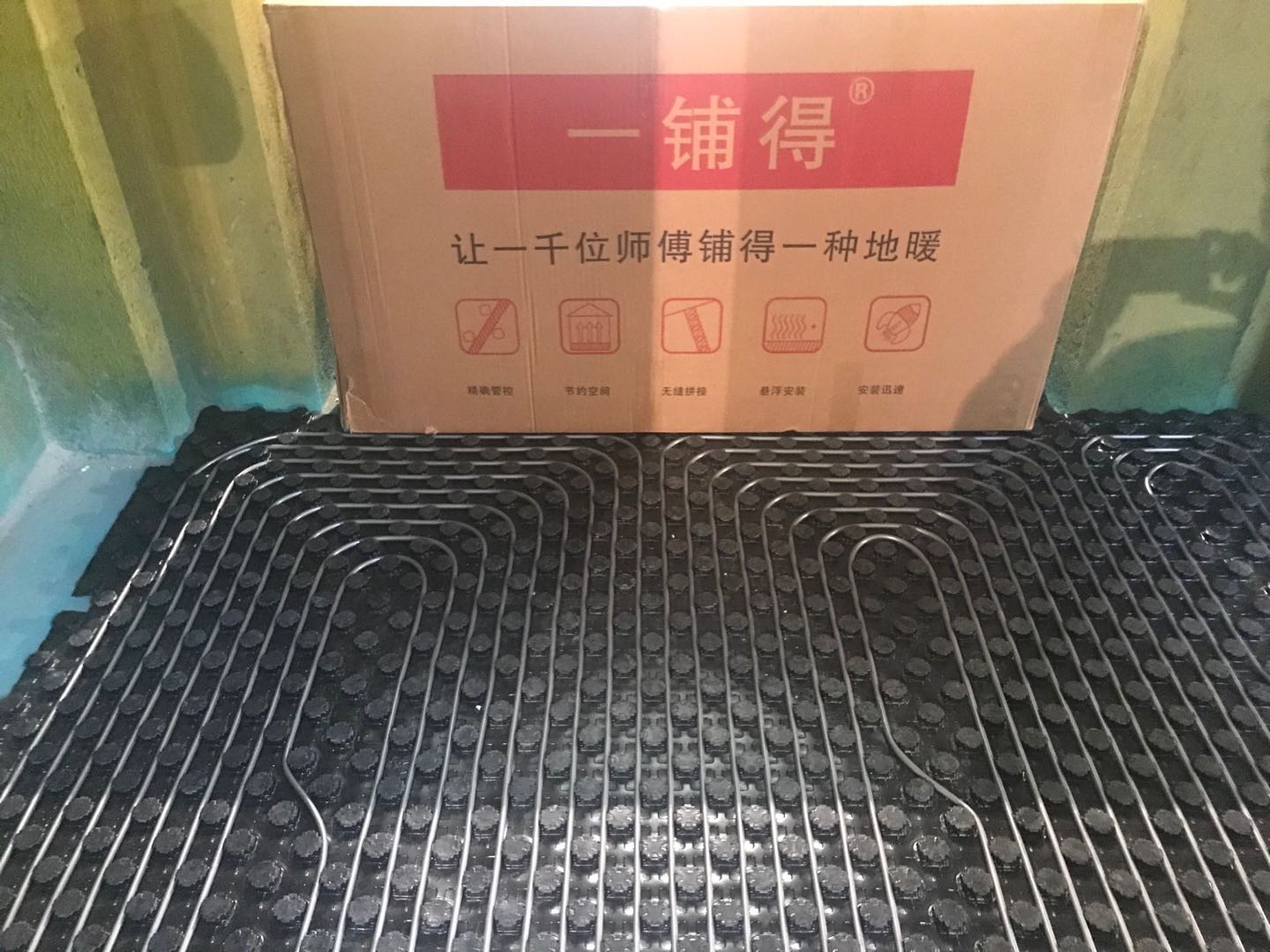 aa21ef177da2d3921b9ef16e3c5d76d.jpg