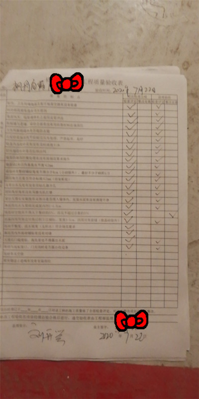 62fcd1899c608681e2103dfdf482825_����.jpg