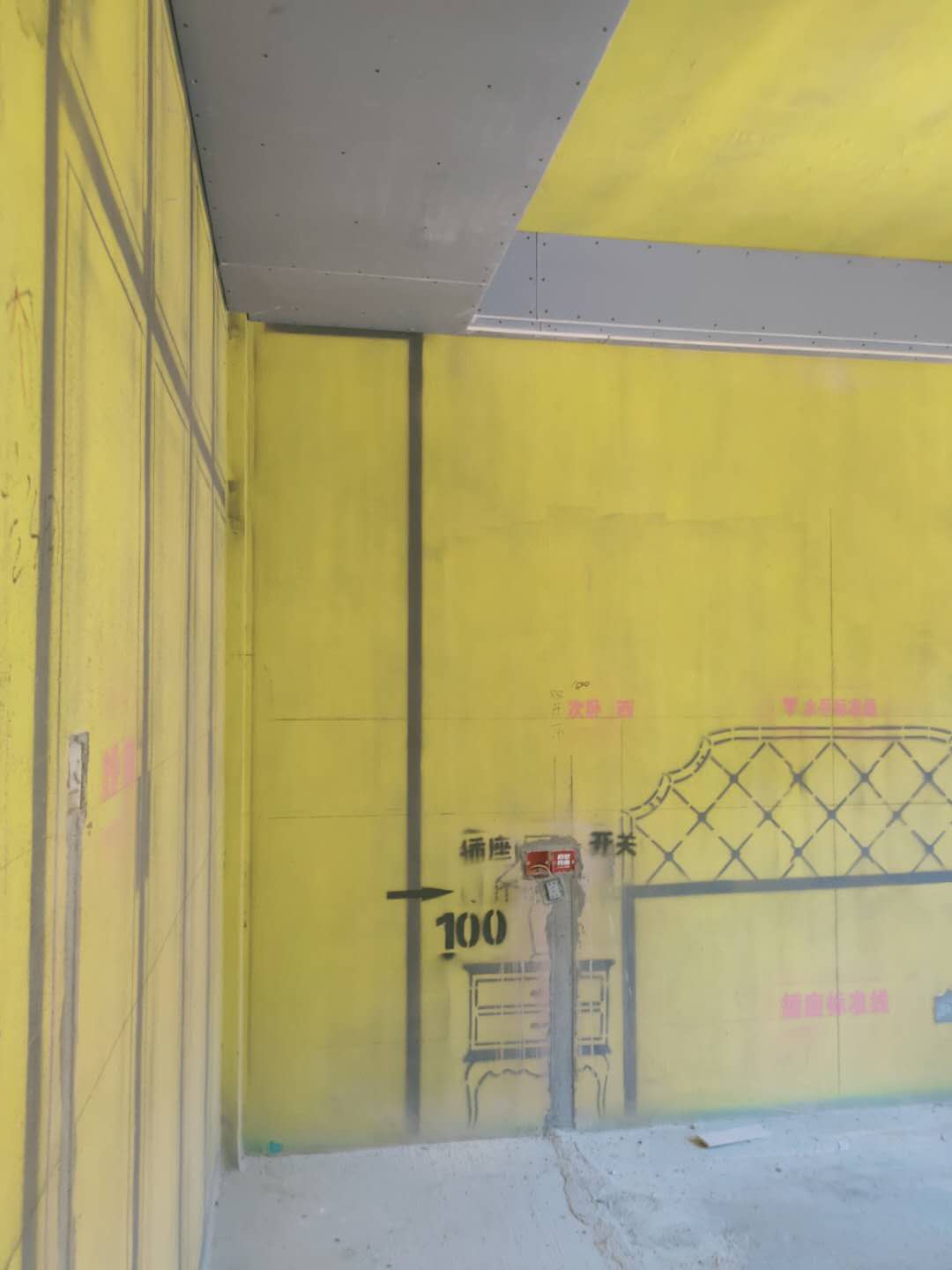 bf125313290e40447c984cad93ccf74.jpg