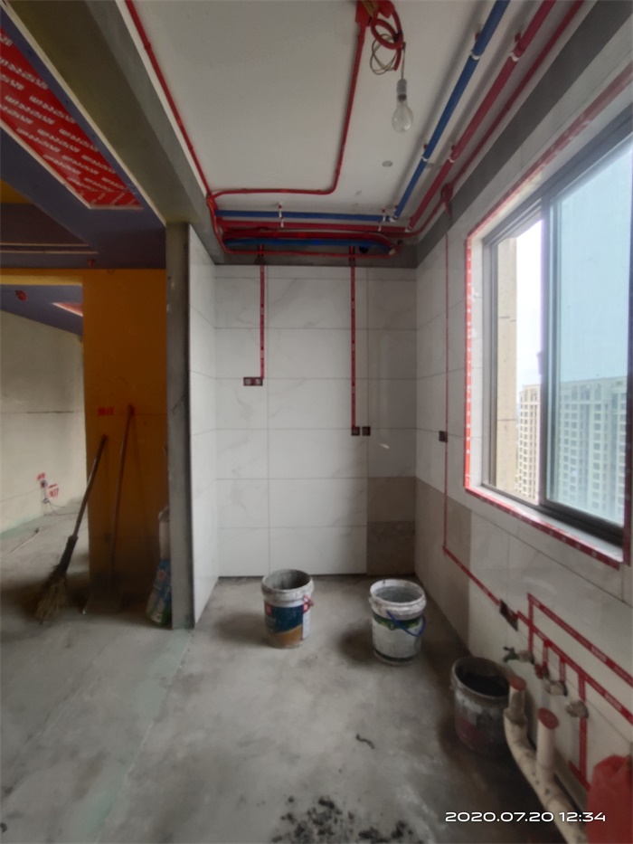 IMG_20200720_123451.jpg
