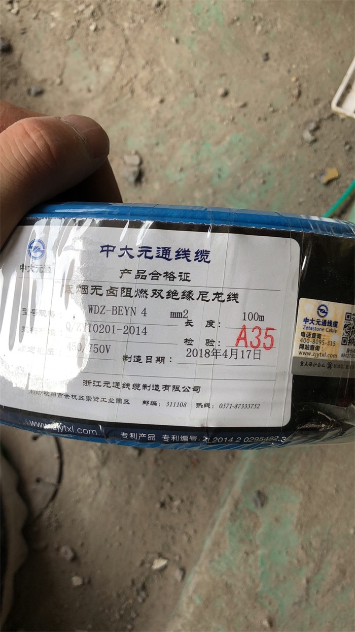 ΢��ͼƬ_20200728162416.jpg