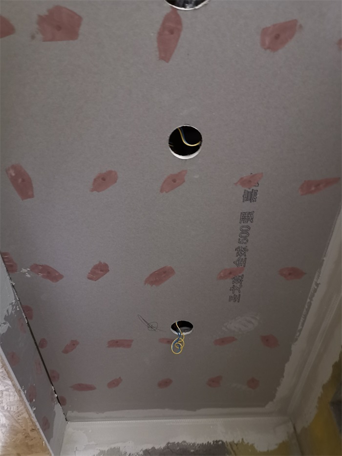 IMG_20200729_153603.jpg