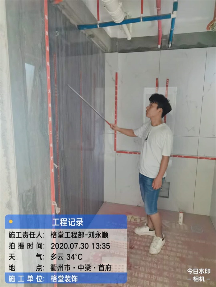 b45175a6ef6aa016d7163fb4b991f58.jpg