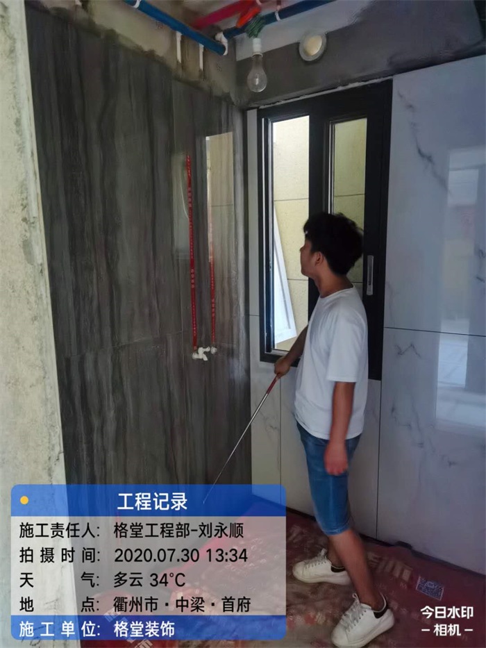 dbea8079d8a30c2bfd2fb5657cb289c.jpg