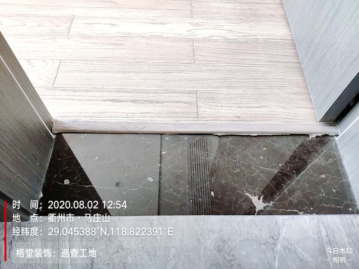 ΢��ͼƬ_20200804085519.jpg