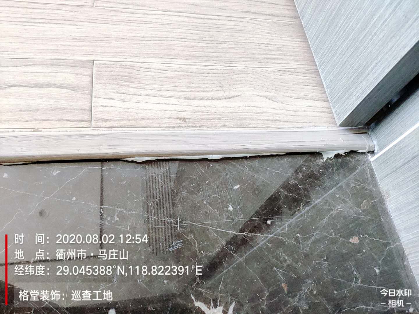 ΢��ͼƬ_20200804085522.jpg