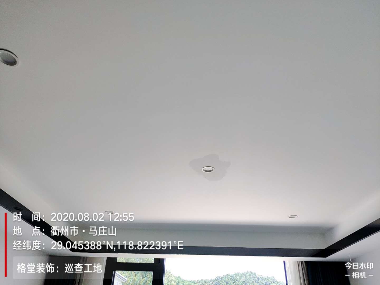 ΢��ͼƬ_20200804085525.jpg