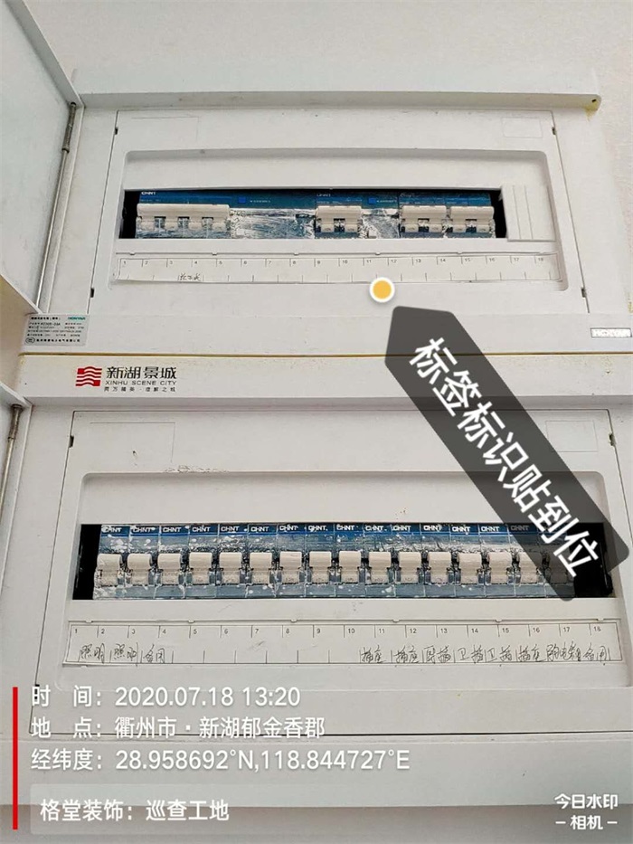 mmexport1595051213047.jpg