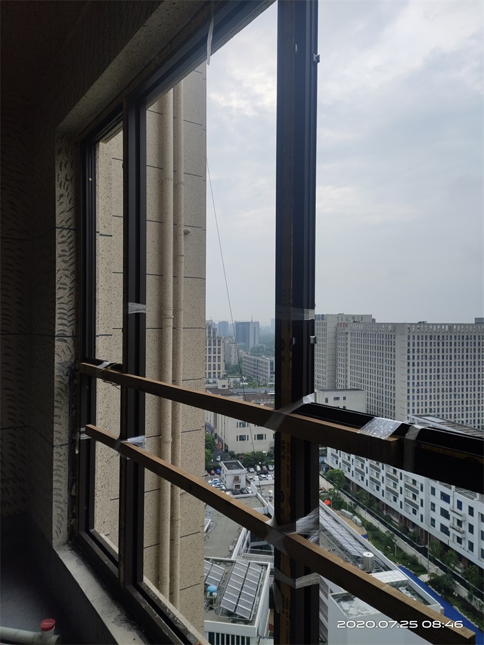 IMG_20200725_084620.jpg