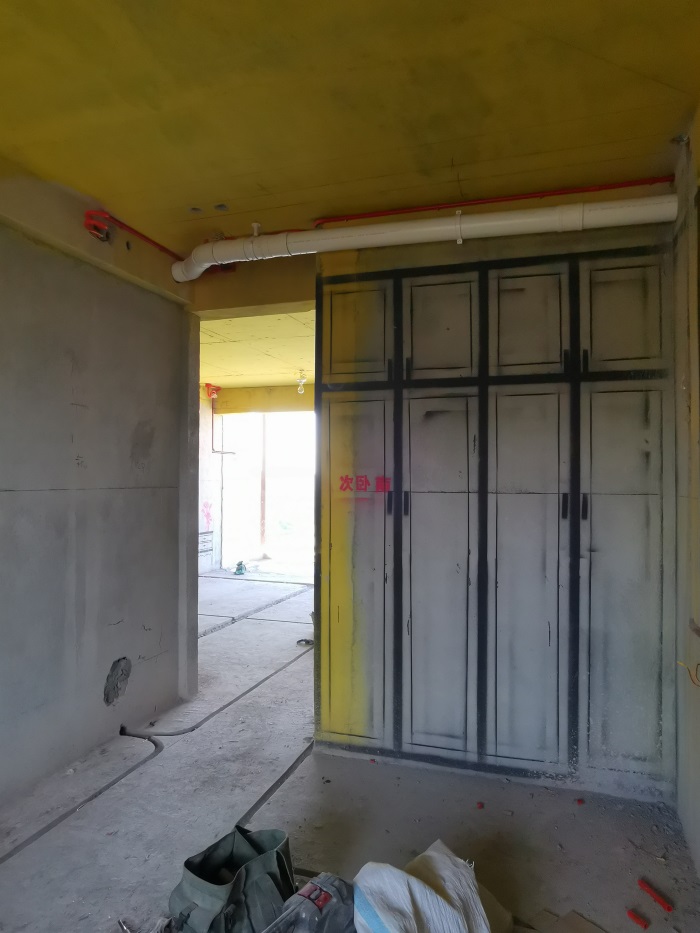IMG_20200730_075754.jpg