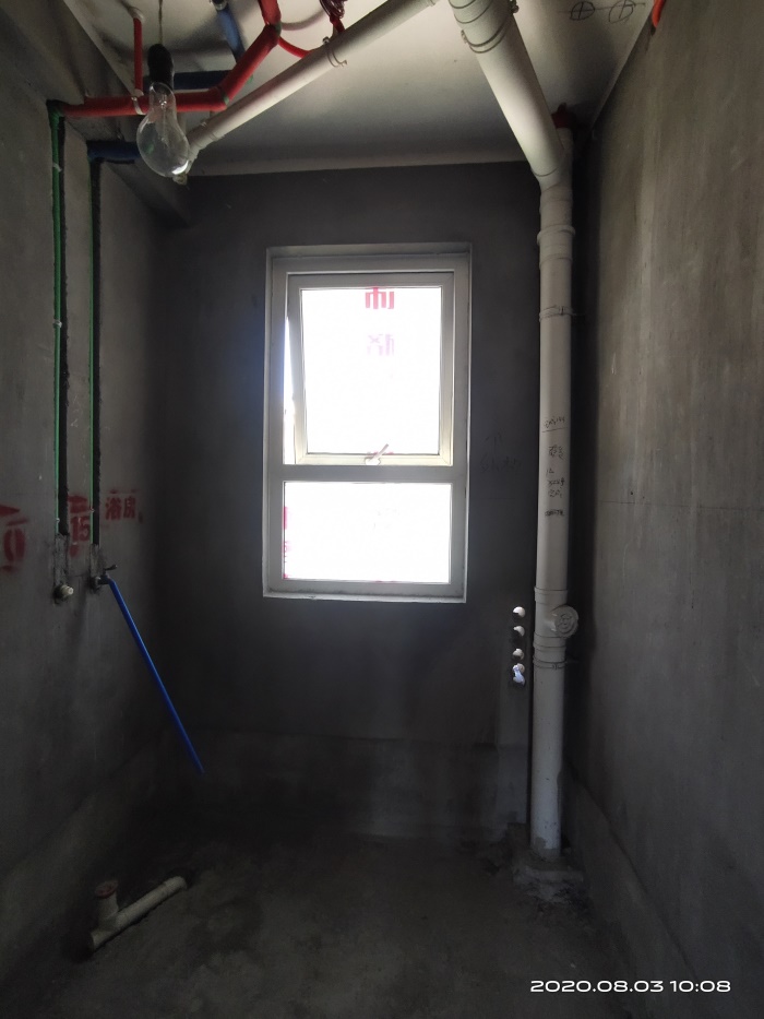 IMG_20200803_100831.jpg