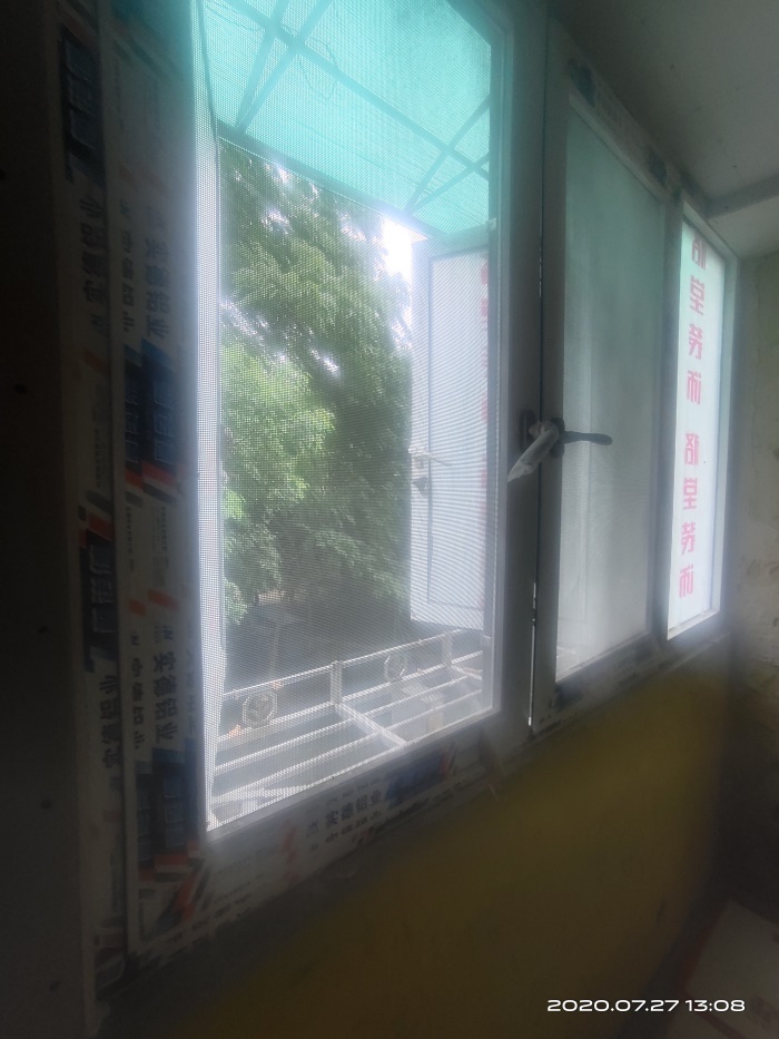 IMG_20200727_130842.jpg
