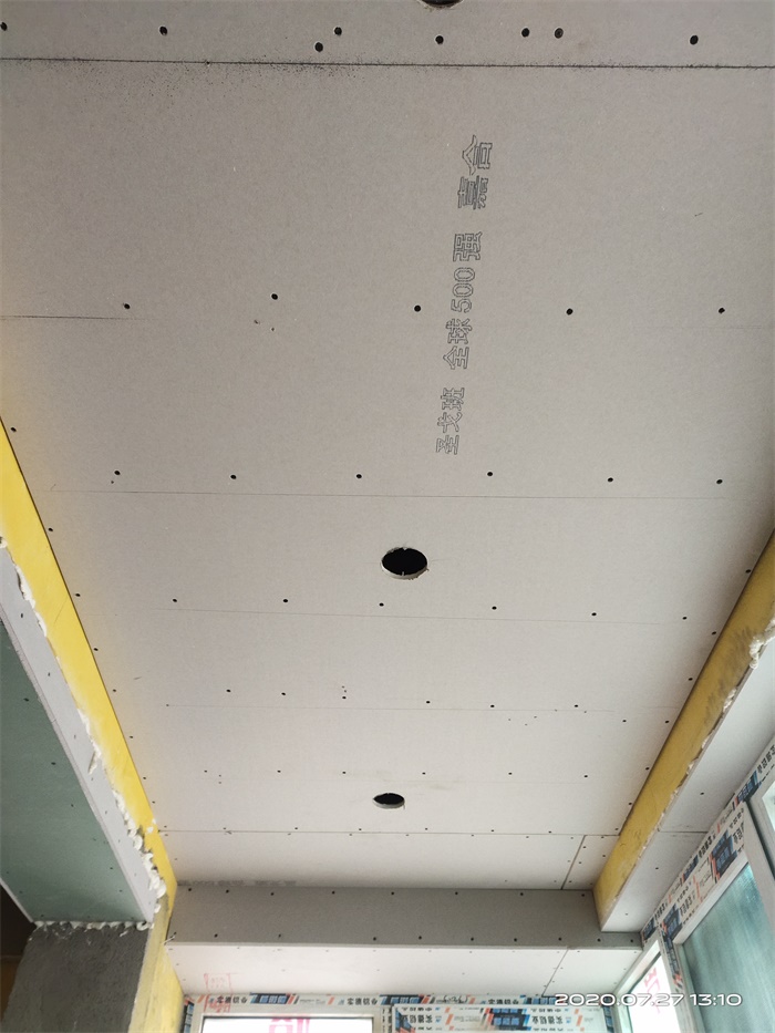IMG_20200727_131019.jpg