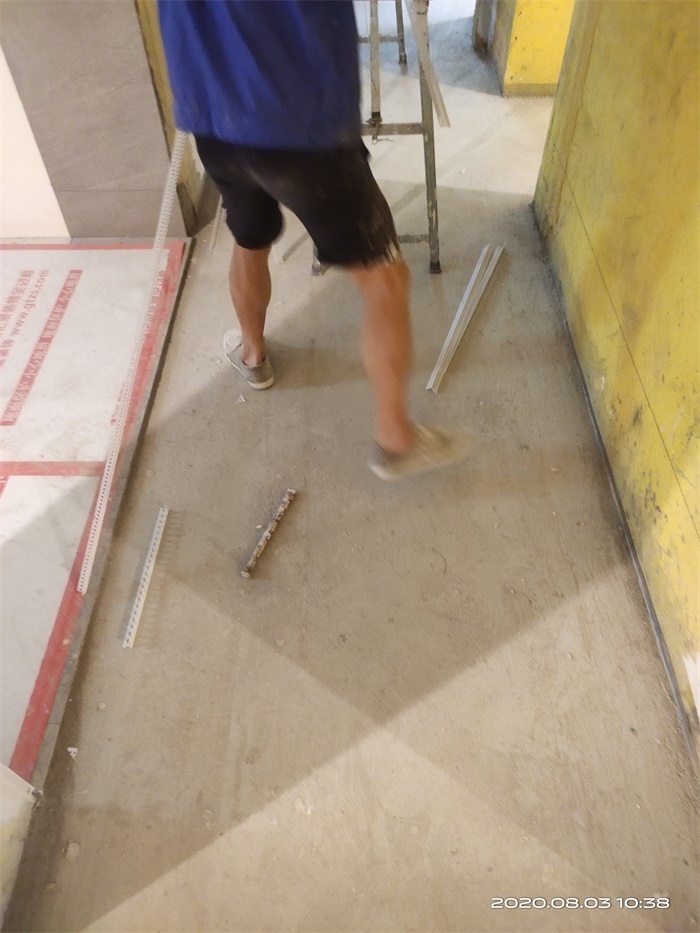 IMG_20200803_103804.jpg