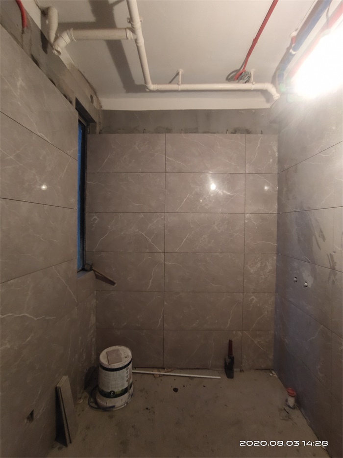 IMG_20200803_142903.jpg