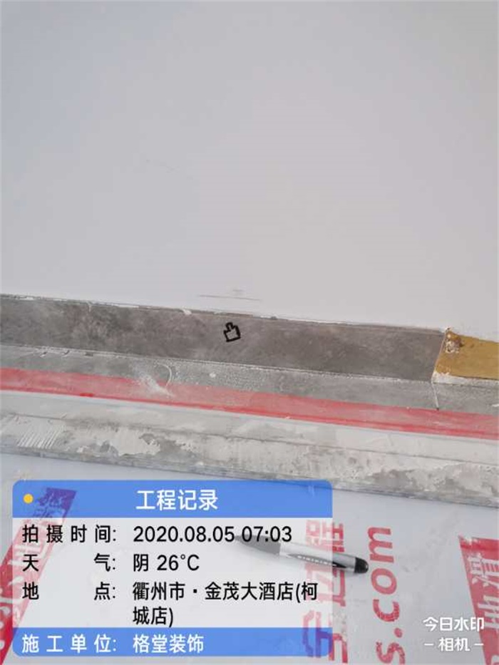 6a56147cd0f85723d6cfffdcc5aec98.jpg