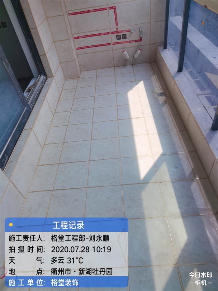 90a561a3d0bc1718e21c5c52be7a249.jpg