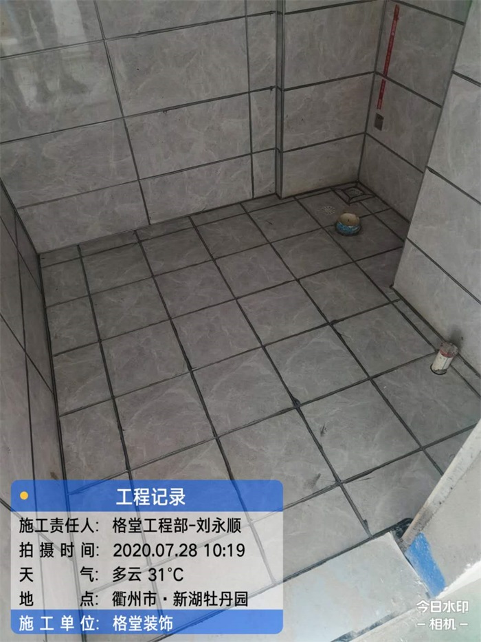 fe0f2b2859ece447f3d982677a74c31.jpg