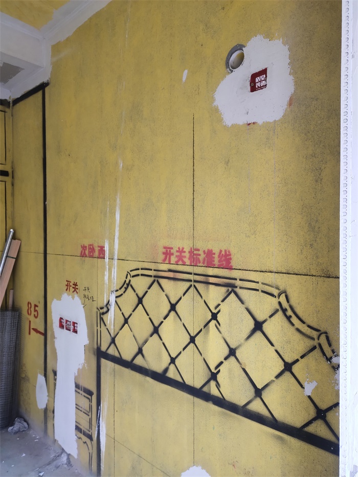 IMG_20200806_153132.jpg