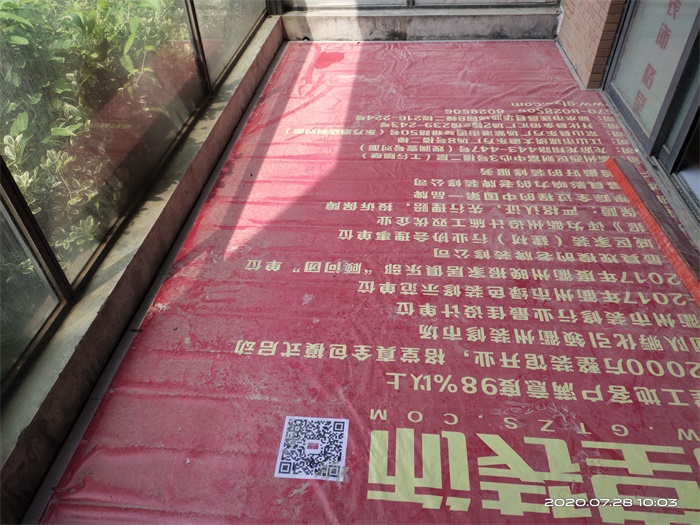 IMG_20200728_100328.jpg