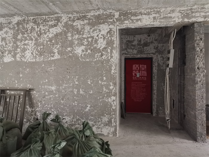 IMG_20200804_155334.jpg