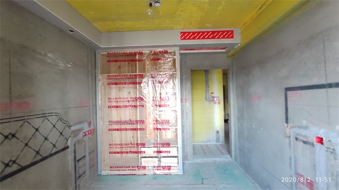 IMG_20200802_115135.jpg