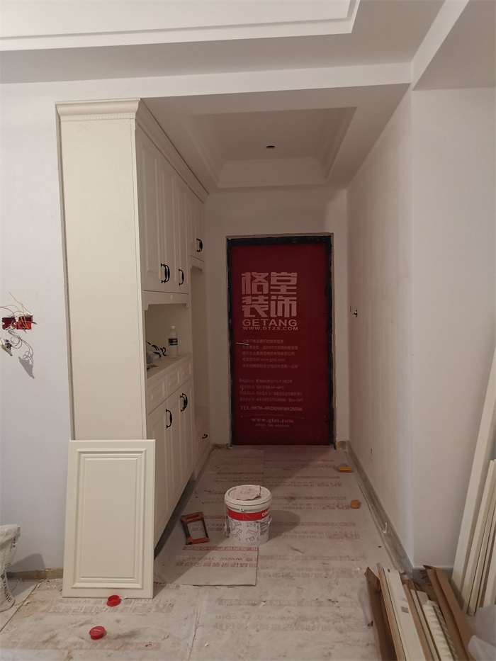 IMG_20200804_160300.jpg