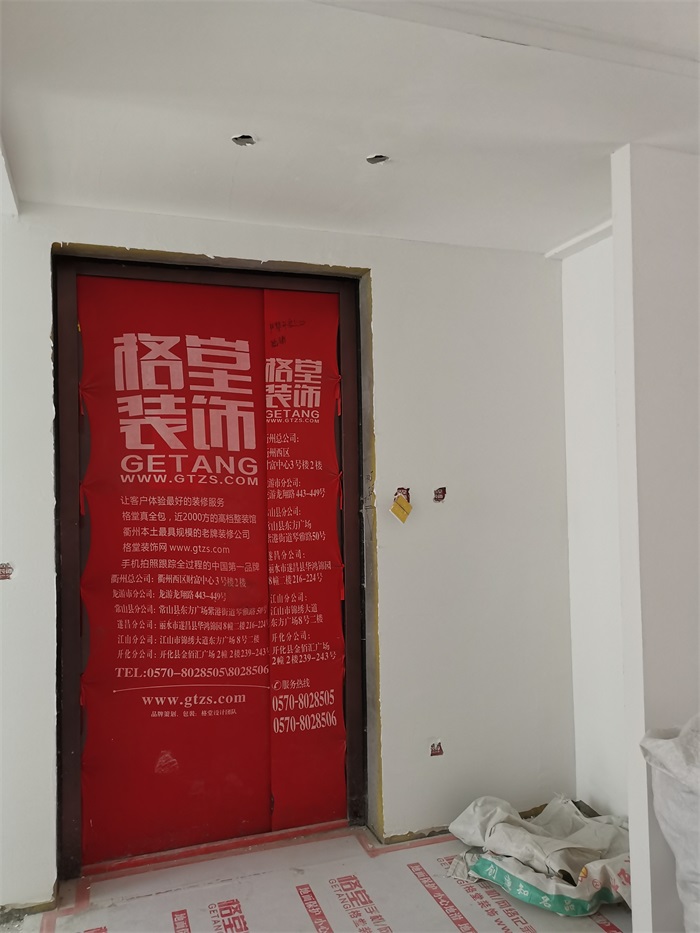 IMG_20200805_095855.jpg