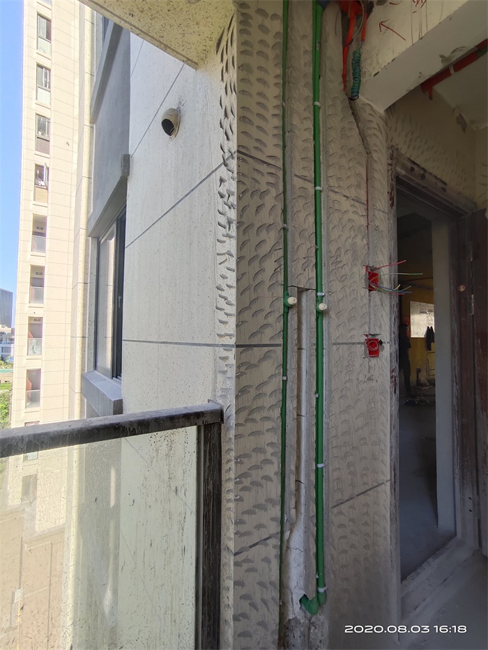 IMG_20200803_161854.jpg