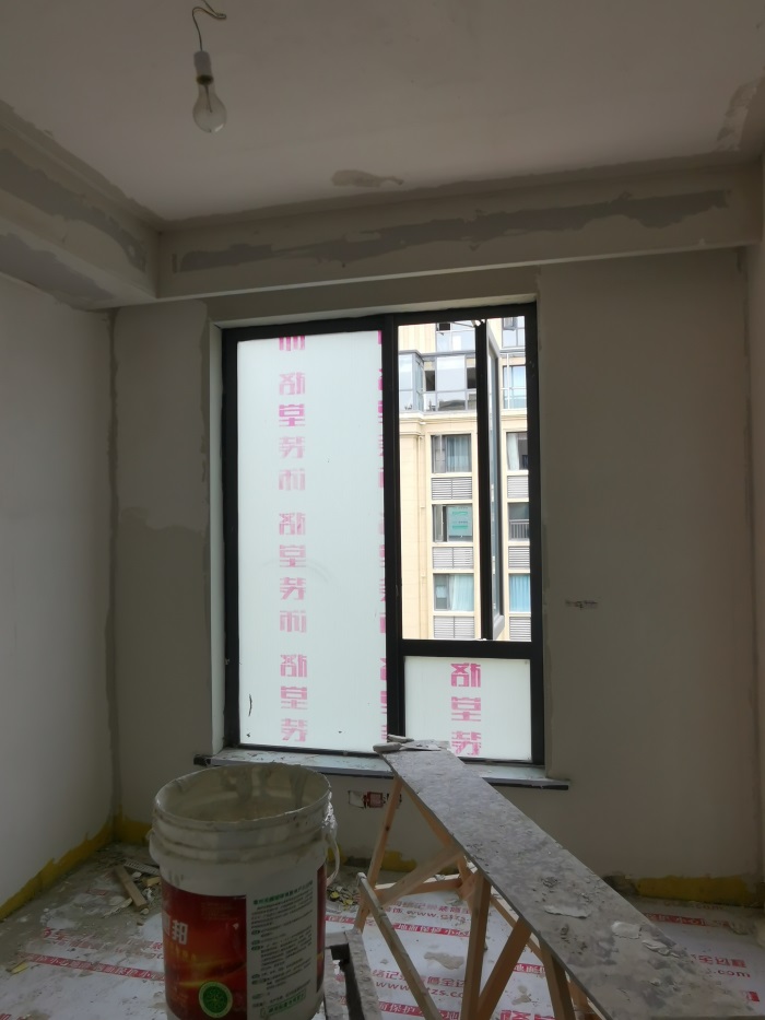 IMG_20200805_110204.jpg