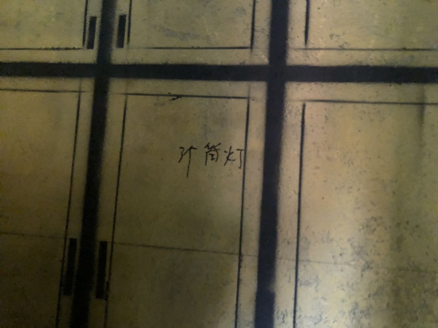 ae9332e4e78a7907e3a0195c88fa19a.jpg