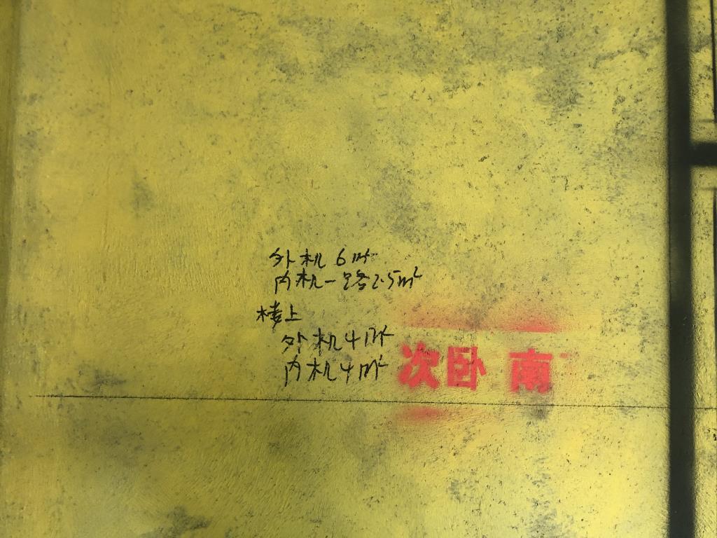 60395a4d46f0cf8b9ecd4f916cdc943.jpg