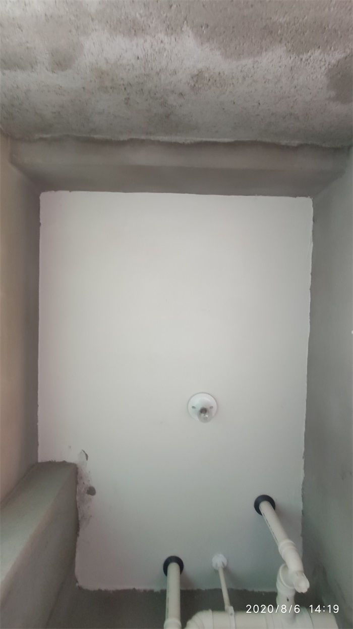 IMG_20200806_141950.jpg