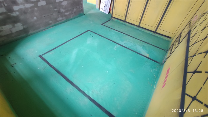 IMG_20200806_132840.jpg