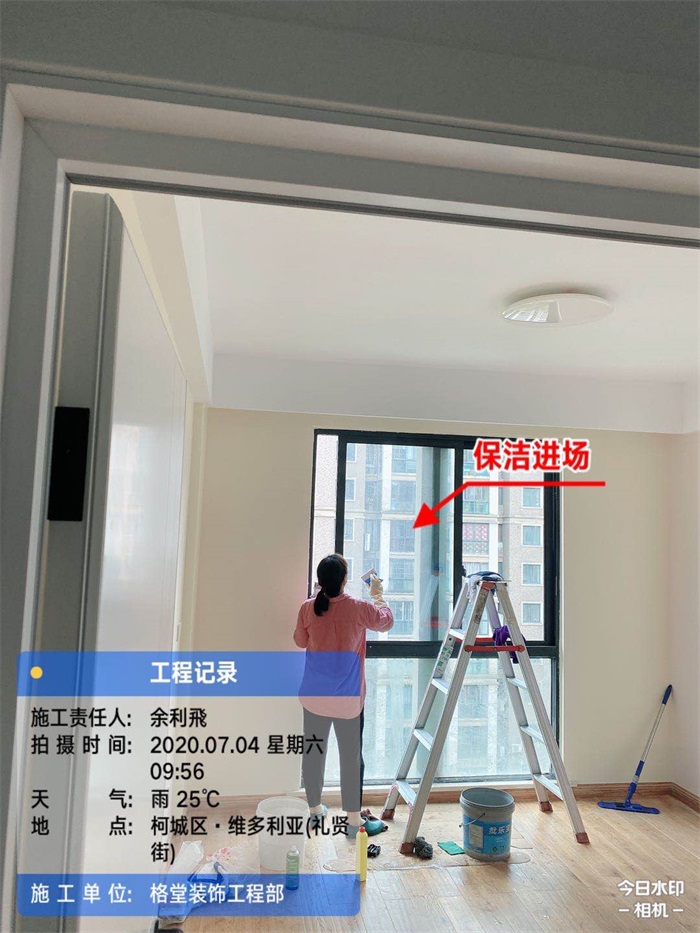 2281de6eea256ee8ede69c0b690ead2.jpg