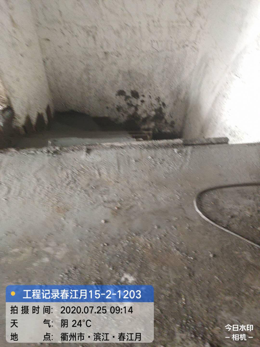 ΢��ͼƬ_20200810172411.jpg