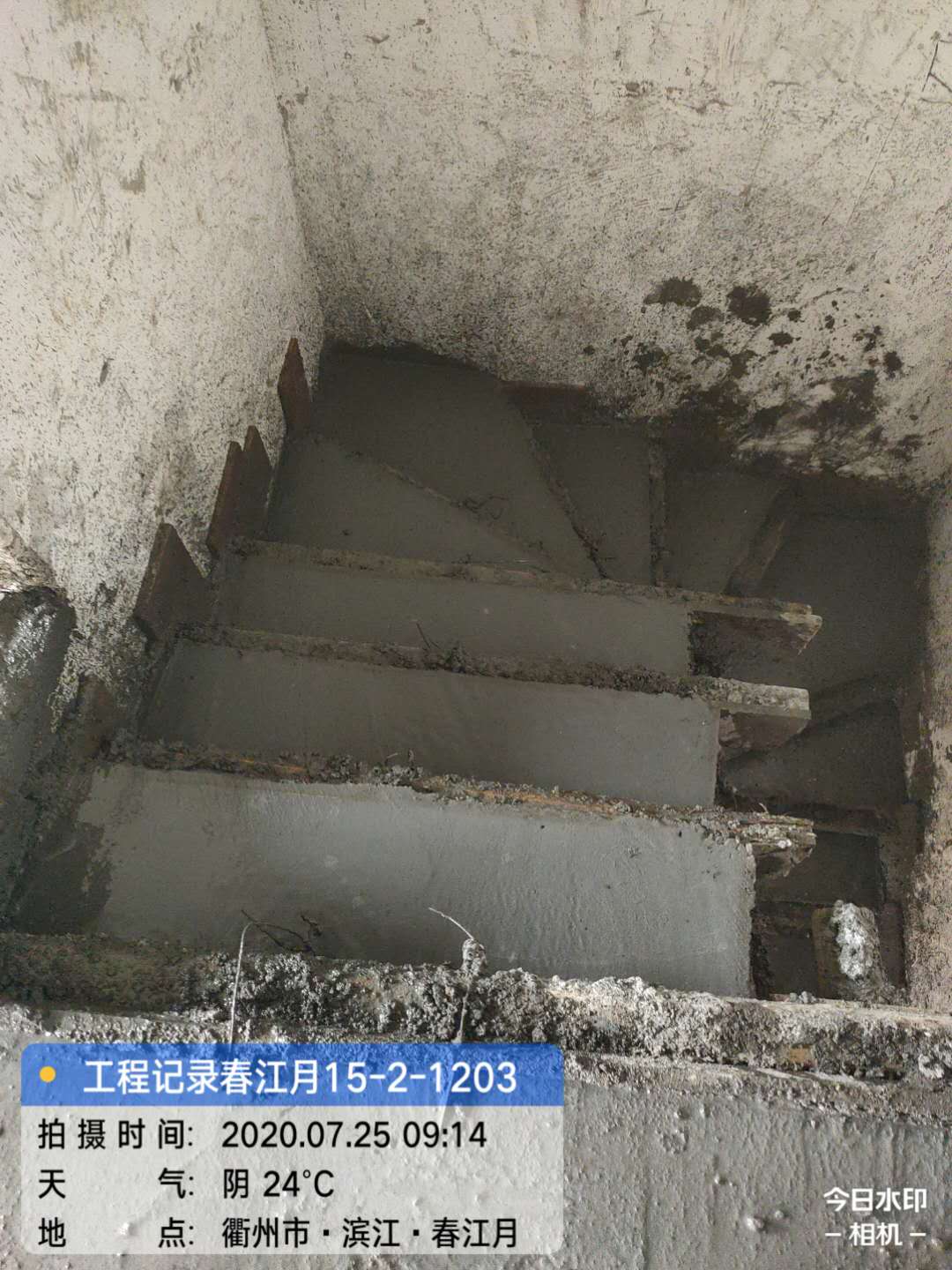 ΢��ͼƬ_20200810172408.jpg