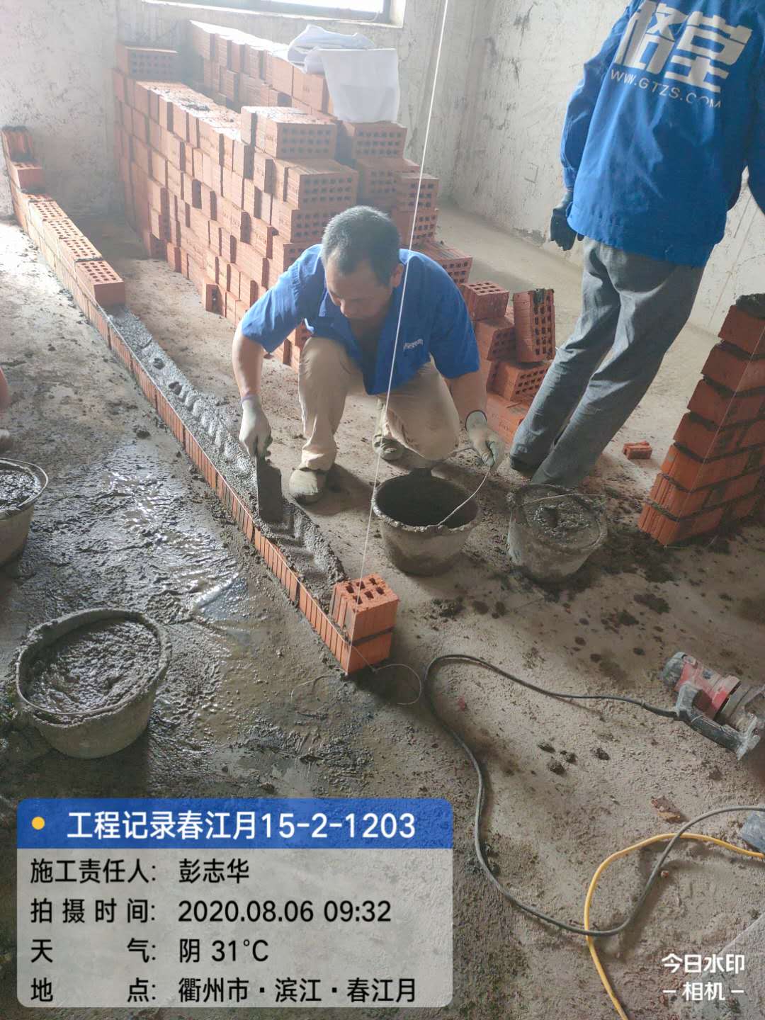 ΢��ͼƬ_20200810172556.jpg