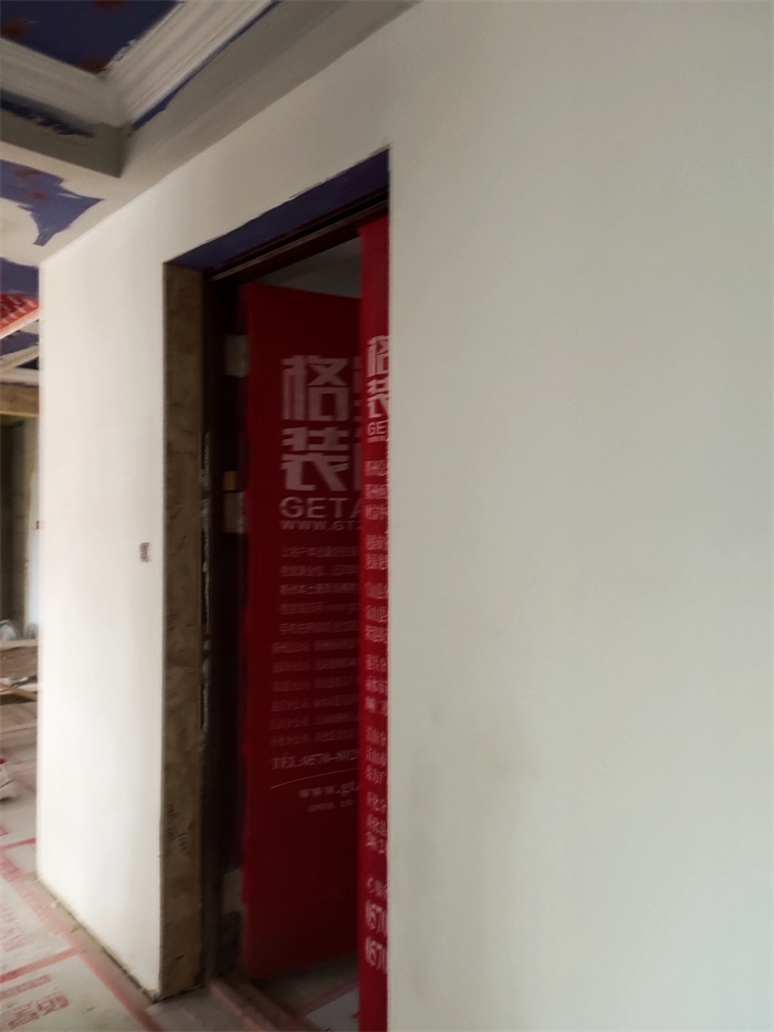 IMG_20200810_112413.jpg