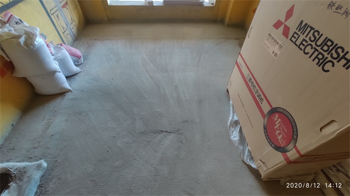 IMG_20200812_141220.jpg