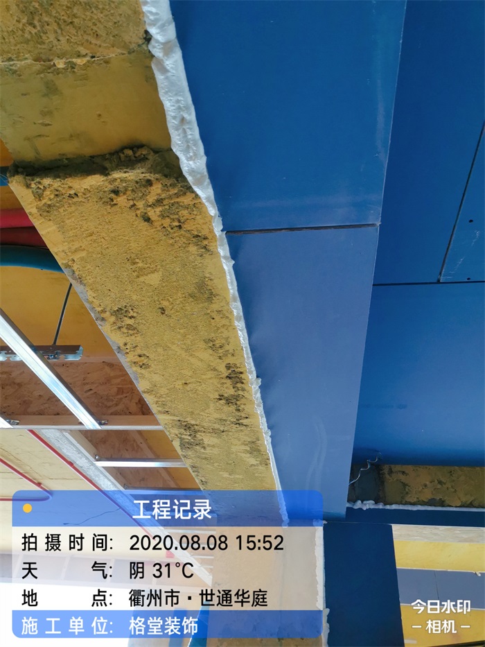΢��ͼƬ_20200813164933.jpg