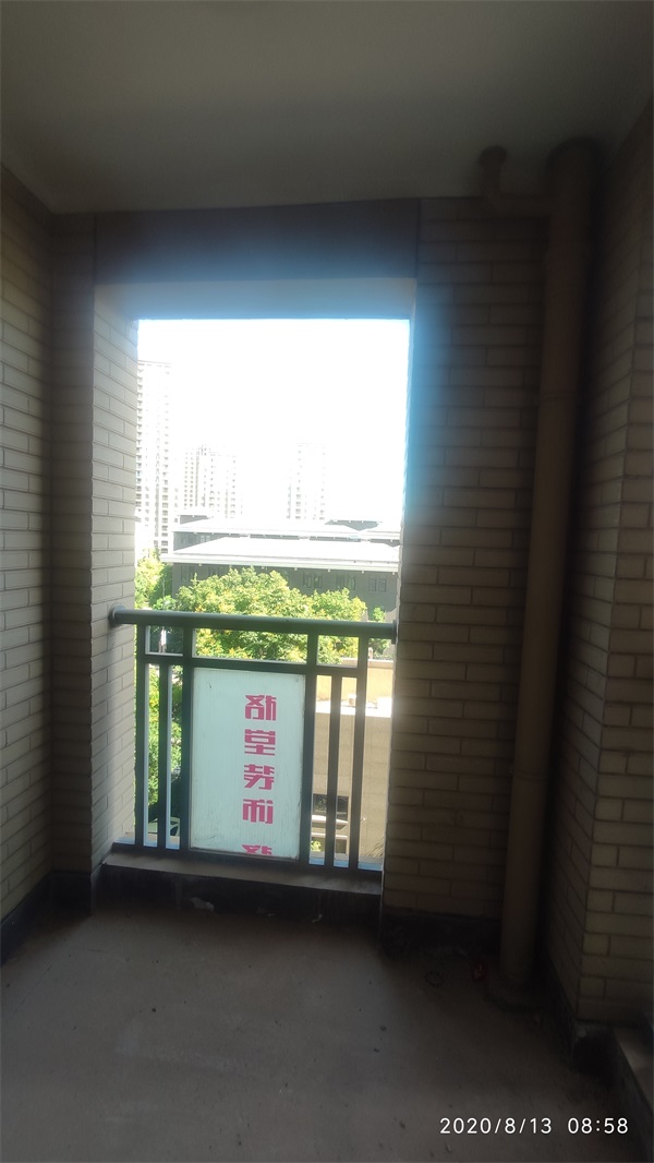 IMG_20200813_085834.jpg