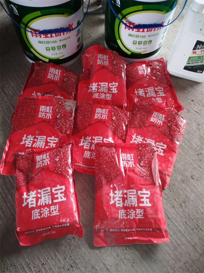mmexport1597373071690.jpg