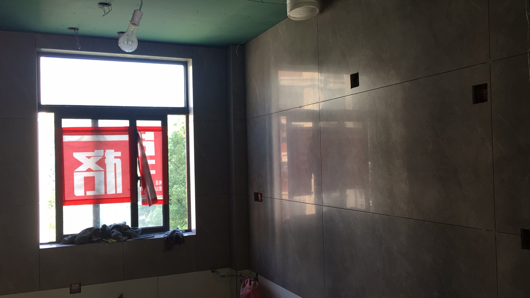 29e93e6c7abfb2c63a9af797c345872.jpg