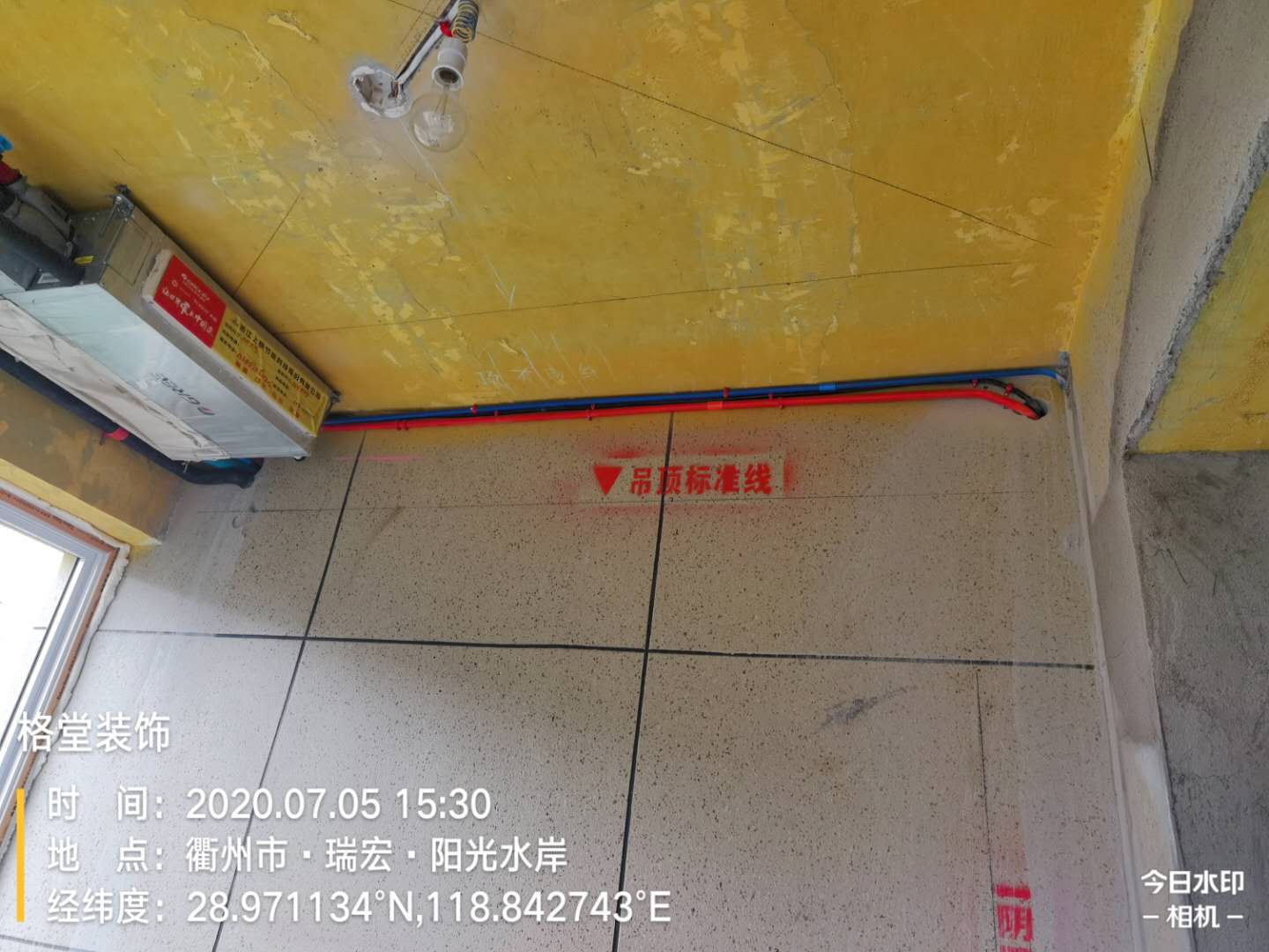΢��ͼƬ_20200816100254.jpg
